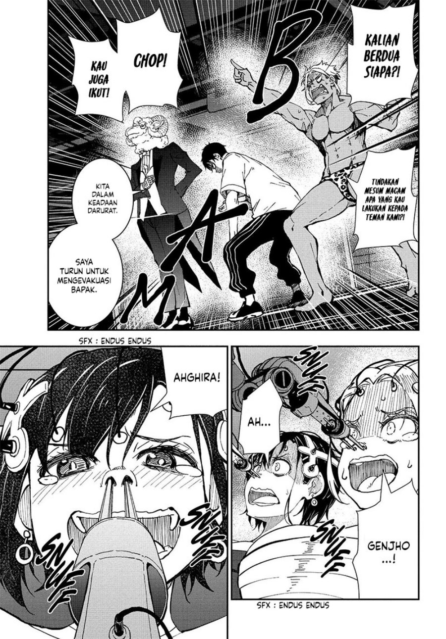 Zombie 100 ~Zombie ni Naru Made ni Shitai 100 no Koto~ Chapter 26